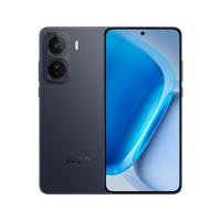 2025 Original Smartphone VIVO IQOO Neo11 Avec OriginOS 6 Processeur Snapdragon 8 Ultra Monster Core Engine Système de Refroidissement Liquide VC 8K