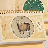 Calendrier rétro de style chinois traditionnel de l'année du Cheval 2026, personnalisable, impression numérique sur papier, publicité commerciale, décoration de bureau