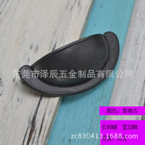 Furniture Handle Oval Zinc Alloy Durable Drawer Cabinet Door American Style Part 614 - Product Image 3