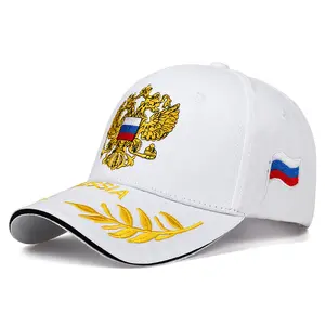 爆炸性俄罗斯国徽国旗刺绣棒球帽户外运动帽金色双头鹰帽男士爸爸帽子