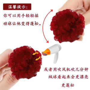 2024 pompones dulces bola pelo bobbles Cola <span class=keywords><strong>de</strong></span> Caballo titular accesorios para el cabello pompón bola lazos para el cabello pompón elástico tocados - Product Image 5