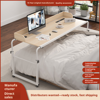 Table d'appoint mobile SONA HOME en promotion – Style crème minimaliste, réglable avec garde-corps, en MDF épais et structure métallique