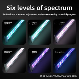 Iluminación LED para Acuarios Sodi Factory, Profesional, Inteligente, Regulable, con Temporizador, Mejora de Color, Impermeable, Espectro Completo - Product Image 4