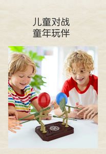 <span class=keywords><strong>Jeu</strong></span> de table interactif familial, bataille de ballons, jouets de <span class=keywords><strong>combat</strong></span> robotiques, jouets éducatifs pour enfants, jouet pour garçon - Product Image 3