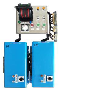ระบบควบคุมคันเร่งอิเล็กทรอนิกส์แบบสองเครื่องยนต์ Yida SY-YMK-21 DC24V สีน้ำเงิน อุปกรณ์ทางทะเล พร้อมการรับประกัน 1 ปี - Product Image 1