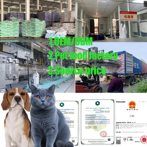 Factory Direct <strong>Bulk</strong> Freeze-Dried Dry Food Halal Cat and Dog Food