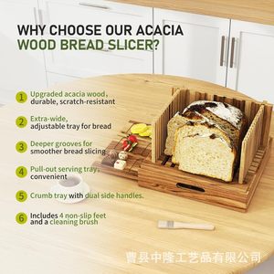 Solid Wood Bread Slicer With Storage Tray Adjustable Manual Toast Divider Wooden Baking Bread Cutter For <b>Kitchen</b> Use - Product Image 3