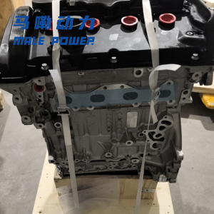 Für BMW N13 Inline-Vierzylinder-Turbomotor für N20-und N16-Modelle - Product Image 1