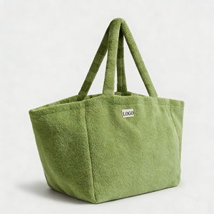 Bolsa de Compras de Moda con Asas de Cuerda, de Lujo, al por Mayor, Gran Capacidad, Reutilizable, Multifuncional, Simple, con Logotipo Personalizado Impreso - Product Image 1