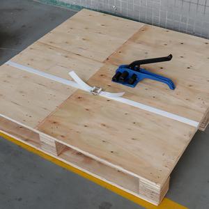 Tensora Manual de Flejes de Acero de 32 mm, Certificación ISO9001, Herramienta de Embalaje Duradera para Flejes de Poliéster Tejido y Compuesto - Product Image 1