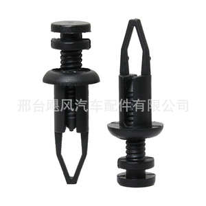 Clip de Retención para Cubierta de Parachoques de Toyota Corolla Lexus 90467-09096, Sujetador de Plástico, Pieza Automotriz - Product Image 3