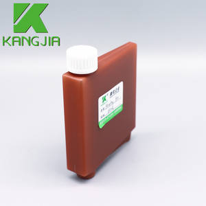 Flacon de réactif <span class=keywords><strong>Mindray</strong></span> 65/20 ml en PEHD pour <span class=keywords><strong>kits</strong></span> de réactifs de chimie automatique, étanche, pour utilisation clinique (modèles BS680, BS600, BS800) - Product Image 4