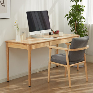 Escritorio de Madera Maciza de Fresno Nórdico, <span class=keywords><strong>Mesa</strong></span> Sencilla para el Hogar, Estilo Japonés Wabi Sabi, <span class=keywords><strong>Mesa</strong></span> de Trabajo de Madera Natural para Oficina - Product Image 1