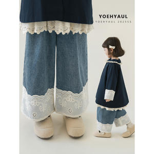 YOEHYAUL C3673 Jeans amples en denim bleu clair pour adolescentes de 2 à 14 <span class=keywords><strong>ans</strong></span> avec dentelle – Vente en gros – Collection Printemps - Product Image 1
