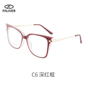 Lunettes anti-lumière bleue pour femmes Falai, monture TR90, design papillon en métal, verres plats, lunettes de lecture 87061 - Product Image 2