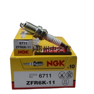 Bujía de Aleación de Níquel GENUINE NGK ZFR6K-11/6711 OE 12290PNE003/9807B5615P - Product Image 2