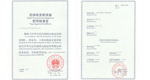 1W/7W Không Dây <span class=keywords><strong>Rf</strong></span> Cáp Exciter <span class=keywords><strong>Stereo</strong></span> PLL LCD Campus Đài Phát Thanh Phát Sóng Fm <span class=keywords><strong>Transmitter</strong></span> - Product Image 6