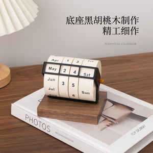 Rotating Perpetual <b>Calendar</b> Solid Wood Base Black Walnut Creative Desktop Gift - Product Image 1
