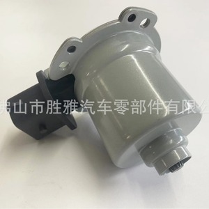 Compatible con transmisiones Ford, motor del palanca de cambios del embrague AE8Z7C604A 5222631 AE8P7C604AC - Product Image 2