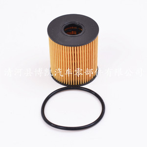Filtre à huile pour Peugeot 307 308 206 207 Ford Transit V348 0178 avec joint torique inclus - Product Image 2