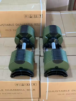 Juego de Mancuernas Ajustables de Acero Sólido con Incrementos de 1/2 kg, Mancuernas de Gimnasio de 20-40 kg/16-50 kg para Entrenamiento de Fuerza y Fitness en Casa