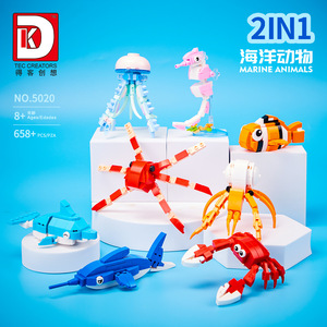 NUEVO Deke Chuangxiang 5020 Ocean World, 16 Bloques de Construcción de Plástico de Partículas Pequeñas, 16 Formas de Animales, Juego de Juguetes Unisex para Regalo - Product Image 6