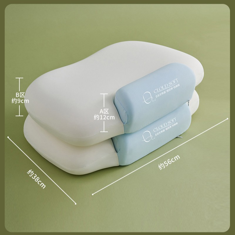 [Oreiller double usage] Support cervical - Aide au sommeil - Bleu - Lot de 2