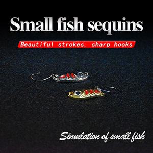 1,5g 2,5G 3,5g mini pesca <span class=keywords><strong>trucha</strong></span> cuchara de pesca señuelo cebo de metal - Product Image 3