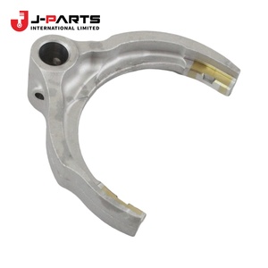 Palanca de Cambios para Nissan URVAN E25 2001-2012 ZD30 Diésel OE 32811N 32811N - Product Image 2
