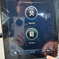 Sany Spare Parts Excavator Display Monitorsany Display Sany Excavator Screen Unlock Program Screen Sany