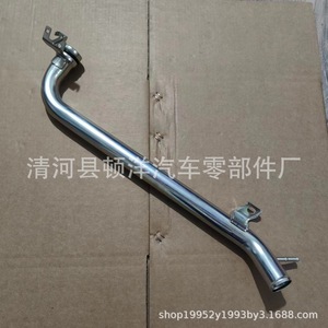 Tuyau de liquide de refroidissement Suzuki Vitara 17580-65D11, tuyau de radiateur en fer pour système de refroidissement du moteur, pièce de rechange - Product Image 4