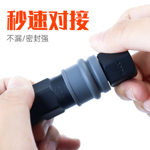 Fuxin Pneumatic Quick Coupler B5 Internal Thread Plastic Air <b>Hose</b> Connector For <b>Compressor</b> Woodworking Tools - Product Image 2