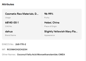 Coconut Fatty Acid Monoethanol Amide CMEA Nonionic Surfactant - Product Image 6