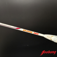 Joobong KAISER 300 Raquette de badminton de haute qualité en fibre de carbone Graphite léger 4U usine défensive en gros