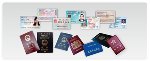 Lettore OCR MRZ a paggina intera EFFON ICAO 9303 per passaporti, carte d'identità, patenti di guida, letture di documenti di viaggio, per aeroporti e hotel, SDK gratuito - Product Image 3