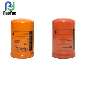 Élément de filtre hydraulique pour moissonneuse-batteuse Yanmar 70/82/85 1E8560-66370, pièces de machines agricoles, neuf, 0,7 kg - Product Image 2