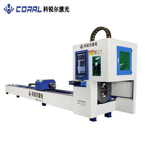 Máquina de Corte de Tubos CNC con Láser de Fibra Coral CRL-6016QG-A de 3000W para Metal |   Certificado CE, Espesor de 1-35 mm, Velocidad de 60-120 m/<span class=keywords><strong>min</strong></span>, Baja Velocidad - Product Image 2