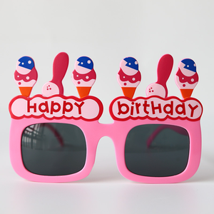 Happy Birthday <strong>Glasses</strong> <strong>Party</strong> Novelty Decorations and Props Sweet Cream Cake <strong>Glasses</strong> for Kids Adults Birthday <strong>Party</strong> Favors - Product Image 5