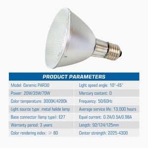 High CRI 220V CMH 35W 70W PAR30 UVB <span class=keywords><strong>UVC</strong></span> <span class=keywords><strong>E27</strong></span> CMH Lampe Keramik Metall halogenid Lampen für Aquarium Light - Product Image 3