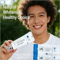 Solution 360 de Soin Dentaire Herbal Nettoyant en Profondeur et Blanchissant pour Dents Sensibles, Protection Anti-Bactérienne pour une Fraîcheur Ultime et une Confiance Renforcée