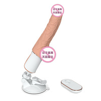 Dildo vibrant rotatif chauffant à 9 modes avec télécommande, simulation d'artillerie réaliste, 12 pouces, en silicone liquide