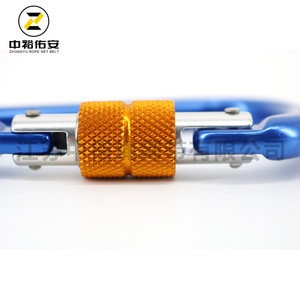 Mosquetón de Aluminio Azul con Forma de Pera y Rosca para Escalada en Roca, Montañismo y Equipo de Seguridad al Aire Libre - Product Image 2