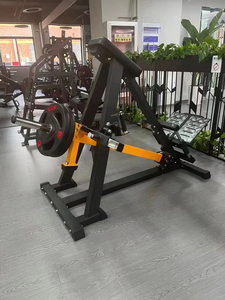 เครื่องออกกำลังกายแบบ T-Row ปรับระดับได้ ราคาโรงงาน พร้อมแผ่นน้ำหนักสำหรับบริหารกล้ามเนื้อหน้าอก  วัสดุเหล็ก - Product Image 4