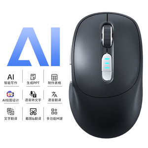 2025 Novo <span class=keywords><strong>mouse</strong></span> <span class=keywords><strong>sem</strong></span> <span class=keywords><strong>fio</strong></span> AI com fala para texto AI escrita inteligente Tradução fonética de palavras-Tradução IntelliMouse - Product Image 4
