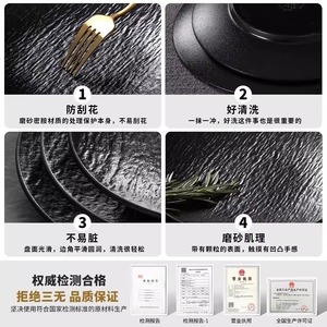 Creative Snack Stone Patterned Shallow Relief Pasta <b>Plate</b> Western Style Steak <b>Plate</b> <b>Melamine</b> Tableware Restaurant Dessert <b>Plate</b> - Product Image 4