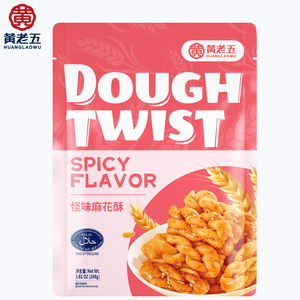 Snack Croccante Tradizionale al Gusto Unico, 108g, per Casa o Viaggio - Product Image 1