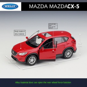 WELLY 1:36 MAZDA CX-5 <span class=keywords><strong>SUV</strong></span> Simulation <span class=keywords><strong>de</strong></span> <span class=keywords><strong>modèle</strong></span> <span class=keywords><strong>de</strong></span> <span class=keywords><strong>voiture</strong></span> en alliage plastique - Product Image 2