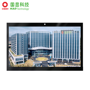 K & D <span class=keywords><strong>13.3</strong></span> inch TFT LCD module 1920*1080 1500:1 Độ tương phản 50% NTSC Touch Panel 30pin Tỷ lệ tương phản 1200 tùy chỉnh LCD hiển thị - Product Image 4