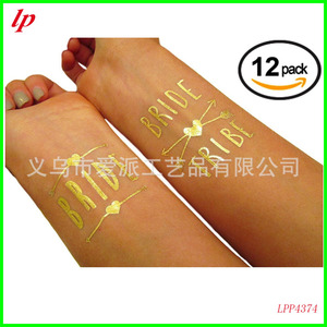 Autocollants de tatouage temporaire en feuille d'or pour mariée, paquet de 12, pour mariage, enterrement de vie de jeune fille, LPP4374 - Product Image 1