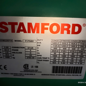 Cta50 בשימוש מחולל דיזל - Product Image 5